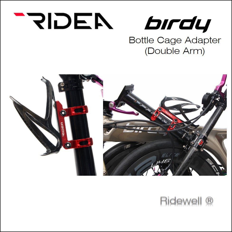 Ridea Bottle Cage Adapter Single Arm Double Arm for Birdy 3