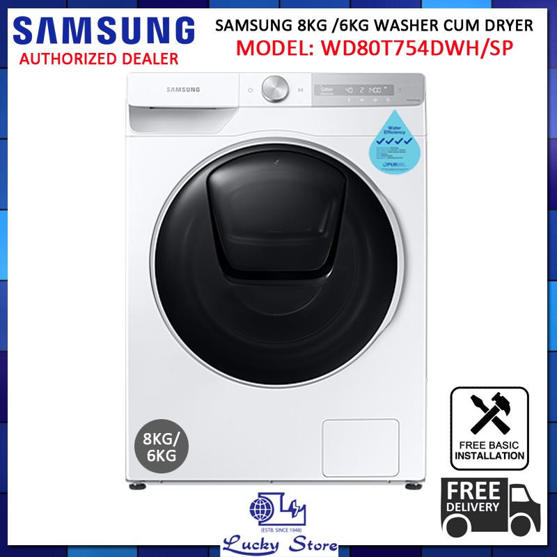 Wd80t754dwh sales