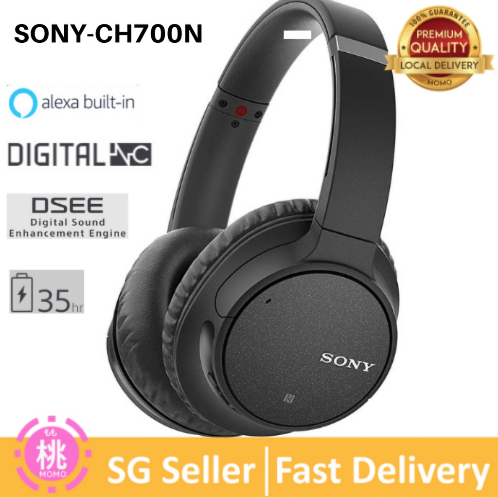 Sony Bluetooth Noise Canceling Over the Eear Wireless Headphones - Black  (WHCH700N) for sale online