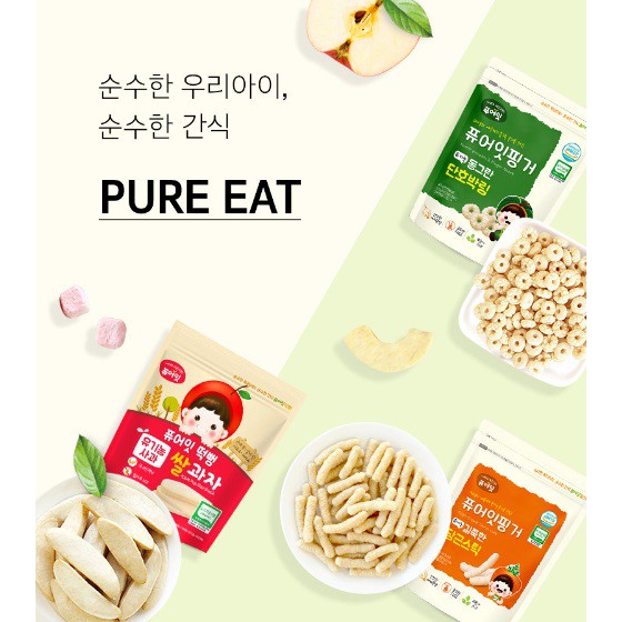 Ready Stock!!Korea naebro naebro Rice Crackers Baby Rice Crackers ...