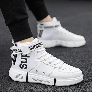 supreme shoes price