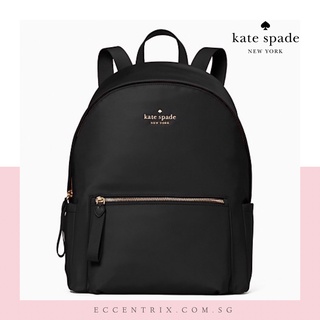 Kate Spade New York Chelsea Daisy Print Medium Backpack