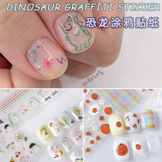 Graffiti Nail Art Stickers -  Singapore