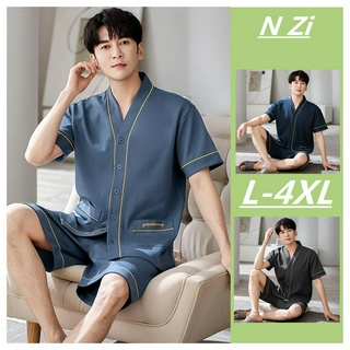 Men's cotton short pajama on sale sets