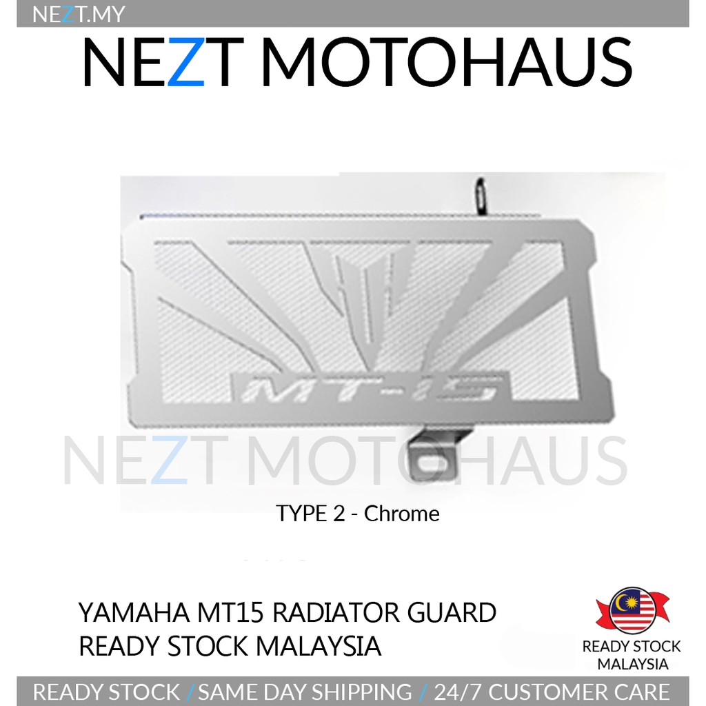 NEZT Yamaha MT15 MT-15 Radiator Guard Type 1/Type 2) | Shopee Singapore