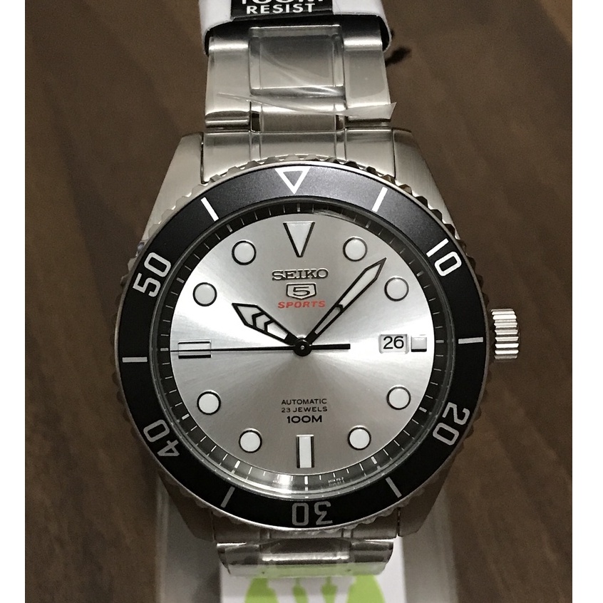 Seiko srpb87 online