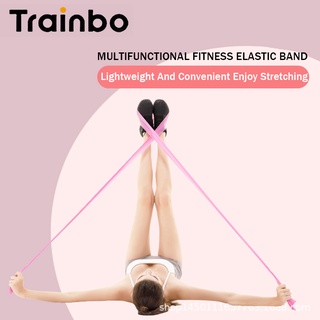 Multi-functional Pilates Yoga Stretch Resistance Bands Fitness