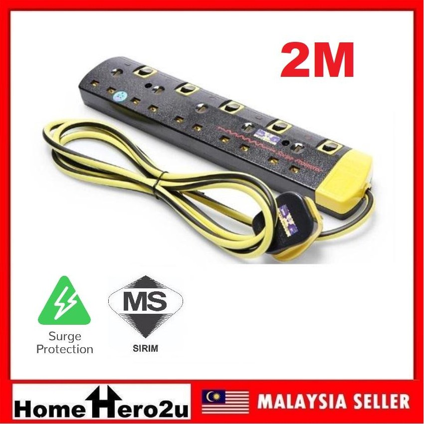 Designer 5 Gang Way Extension Wire Trailing Socket with Surge Protector