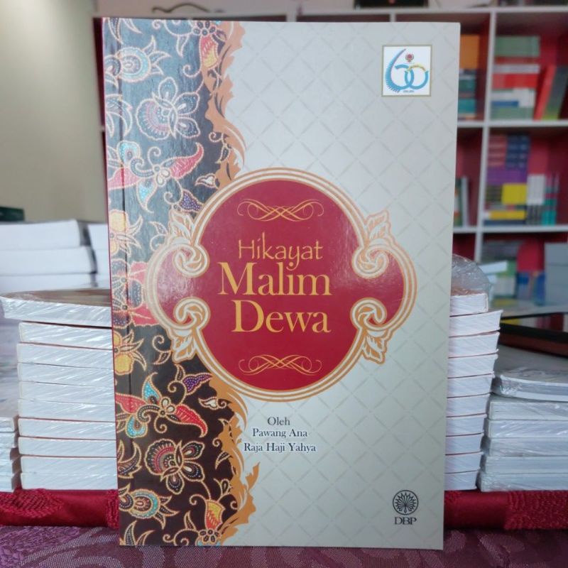 HIKAYAT MALIM DEWA ( Author: Pawang Ana & Raja Haji Yahya) | Shopee ...