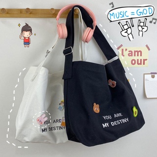 DIY Plain Solid Heavy Large Tote Canvas Bag with Zipper - China