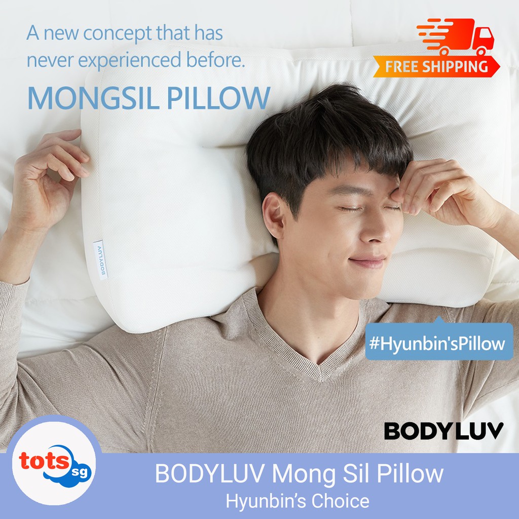 Bodyluv pillow korea sales