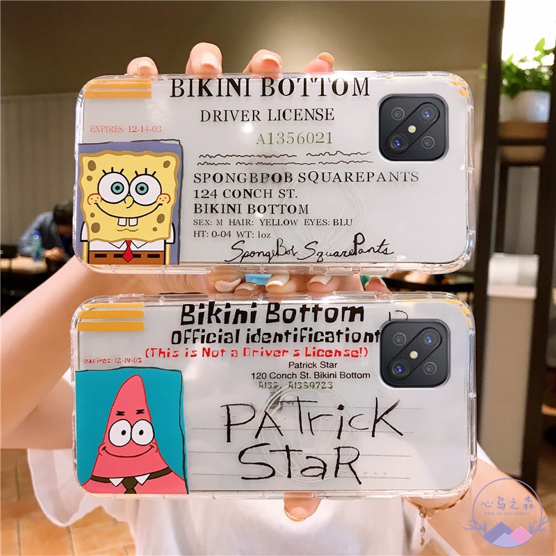 Patrick Star Supreme iPhone X / iPhone Xs