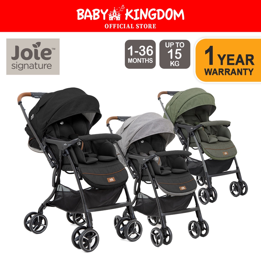 Exclusive)Joie SMA Baggi 4WD Drift Signature Stroller Rain Cover