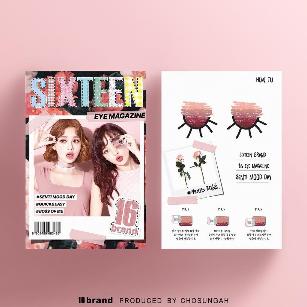 Eye Magazine Eyeshadow | Shopee Singapore