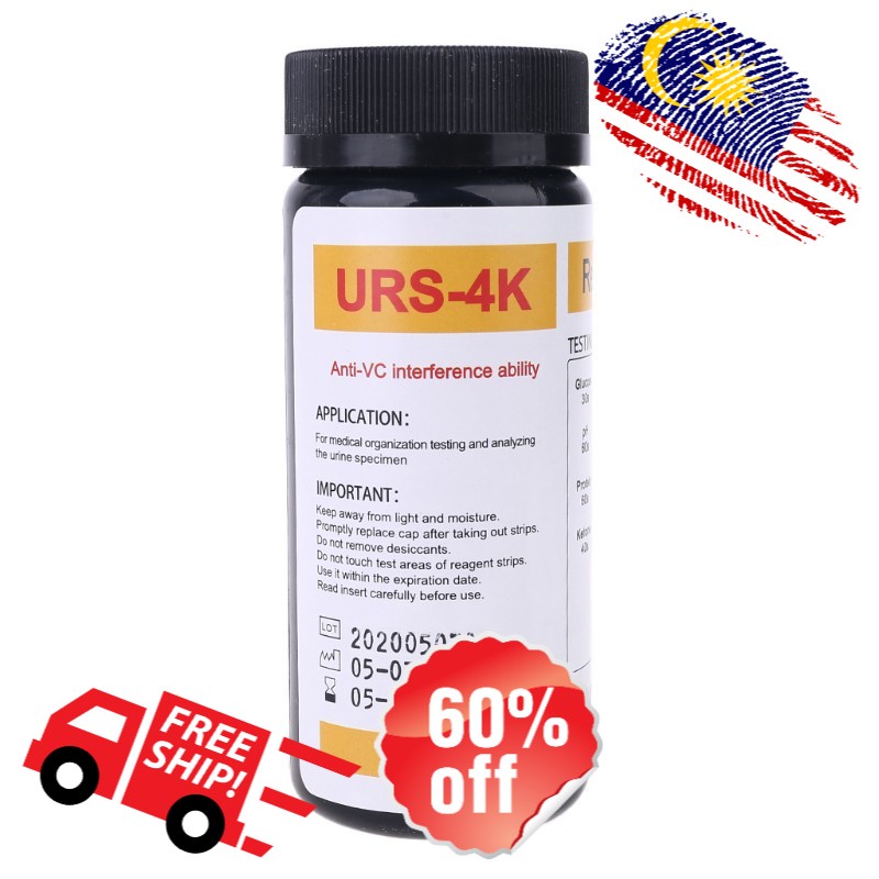 Get Accurate Results with 100 Pcs URS4K Test Strips for Glucose, pH