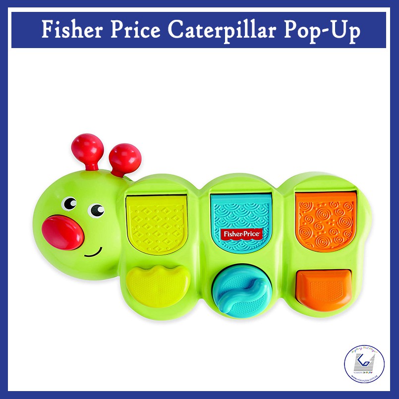 Fisher price caterpillar clearance