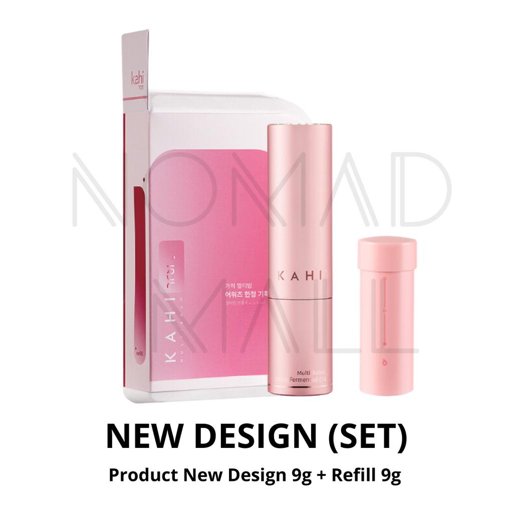 Set De 3 Baumes KAHI - Multi Balm, Aqua Balm, Extin C Balm - K-Beauty