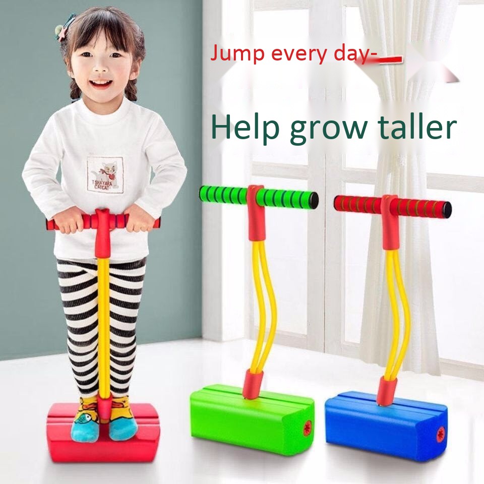 Children's outdoor toys jump bar frog jump bar jump bar baby jump balance training device