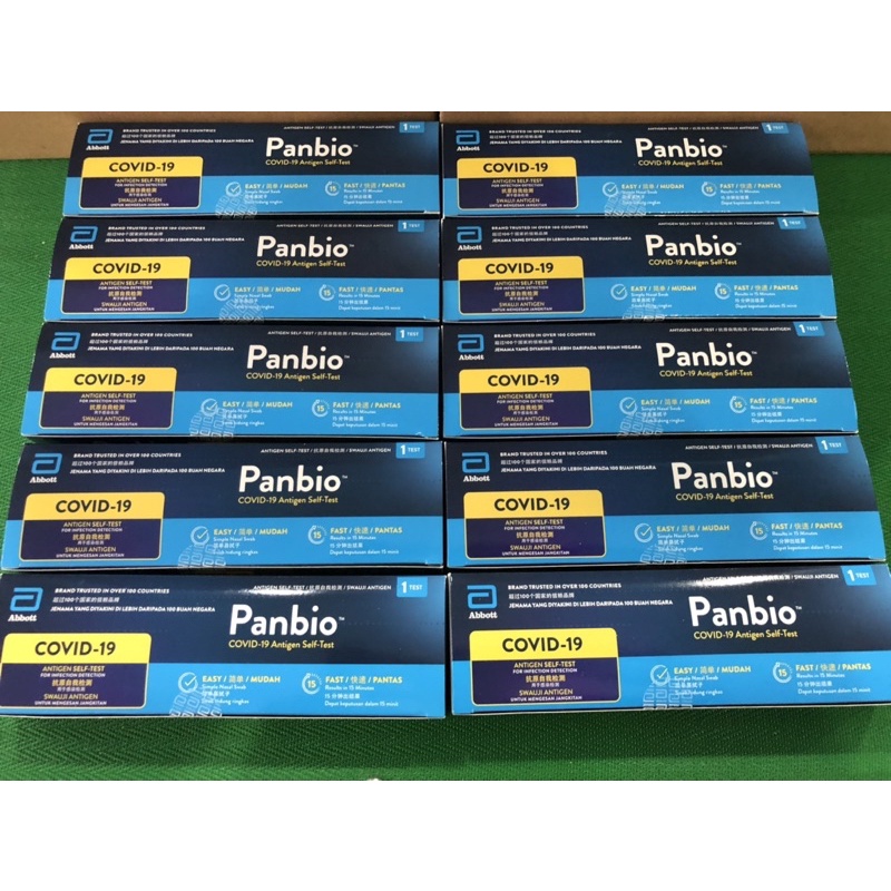 Ready Stock! Abbott Panbio Self test kits covid test kits ART test kits