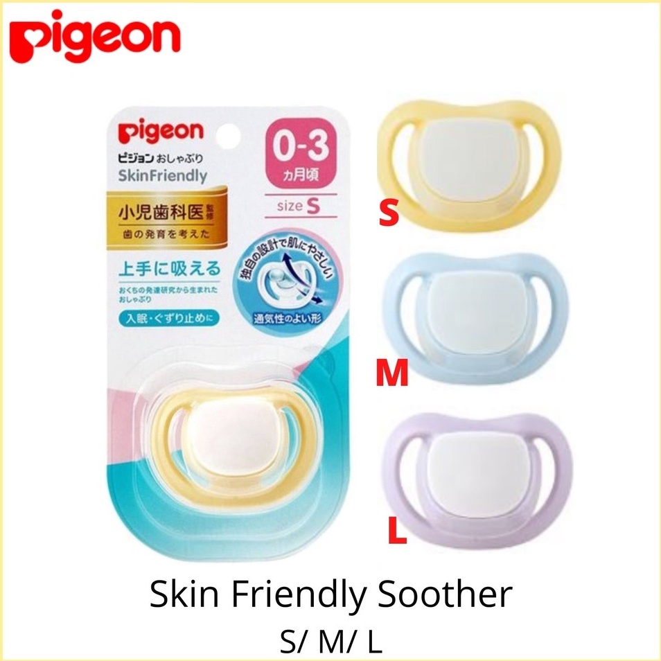 Pigeon soother hot sale