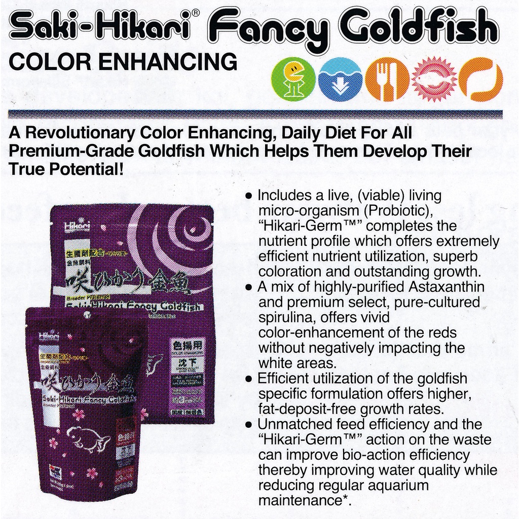 Mangime Per Pesci Rossi Hikari Saki-Hikari - 200g Con Probiotici Per Colorazione Intensa - Foto 5