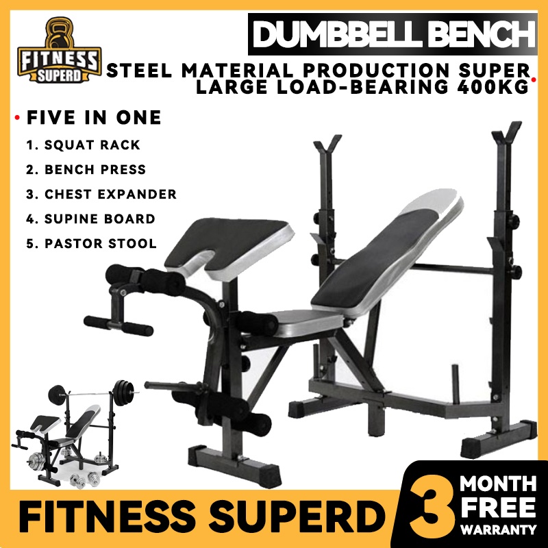 Multifunctional Weight Bench Bench Press Weights Set Barbell Squat