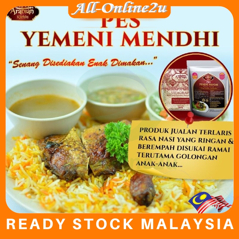 YEMENI MENDHI RICE BY ARABIAN KITCHEN SET 0.5KG 1KG RICE | Shopee Singapore