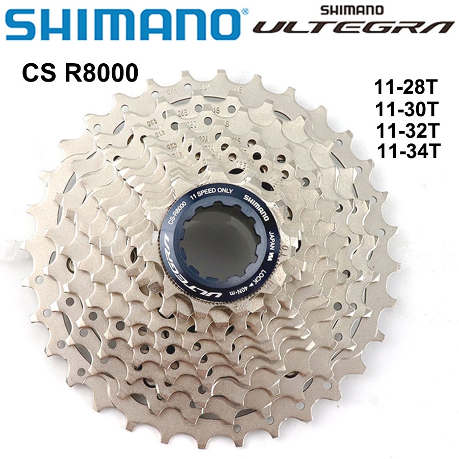 Shimano Ultegra CS R8000 Road Bike Freewheel 11speed 11-32T CS