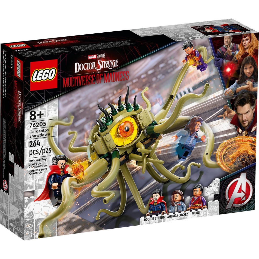 Lego marvel shopee sale