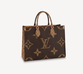 Buy Online Louis Vuitton-MONO ATLANTIS PM-M43098 in Singapore