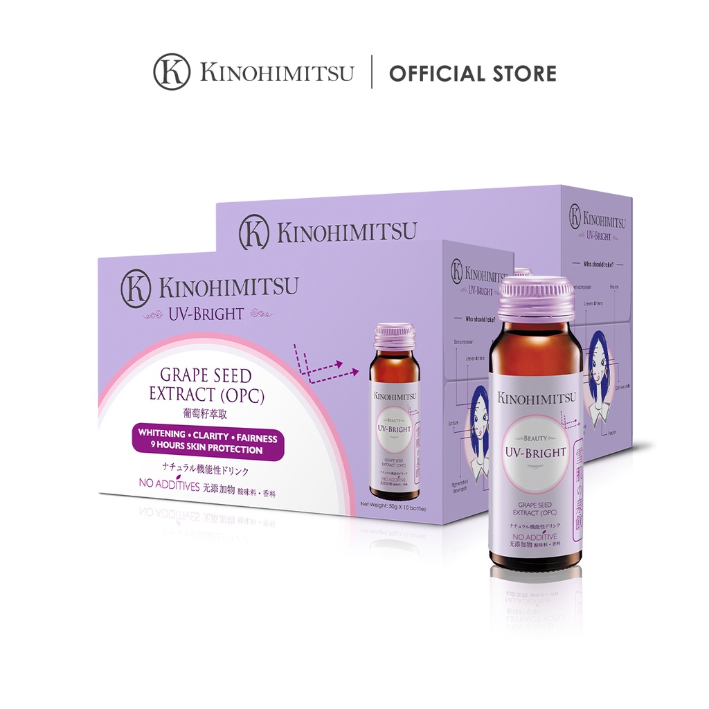 Kinohimitsu UV Bright 10's+10's (UV Protection/Whitening)
