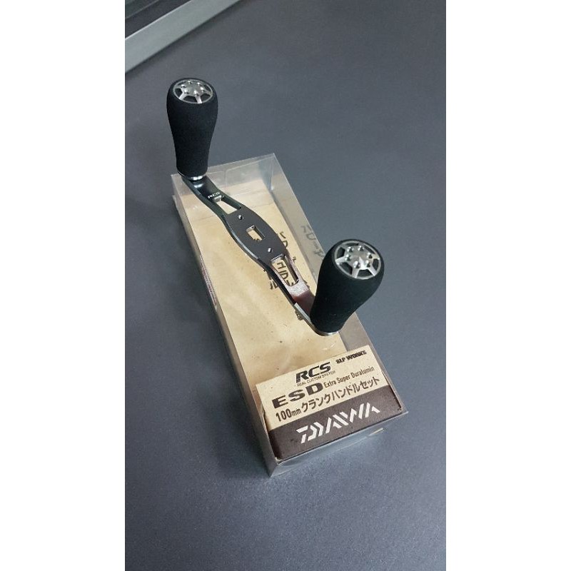 DAIWA SLP WORKS ESD 100 ハンドル