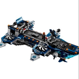 Lego avengers 2020 helicarrier hot sale