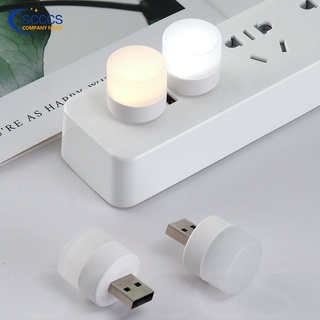 Mini LED Portable 3/8/24 LED USB Lighting Computer Mobile Power