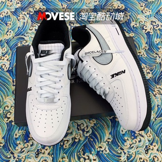 Nike Air Force 1 07 LV8 [DC8873-101] Men Casual Shoes White/Black