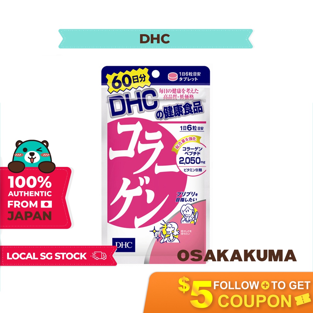 DHC Collagen 360 Tablets (for 60 Days) [Ship from SG / 100% Authentic]