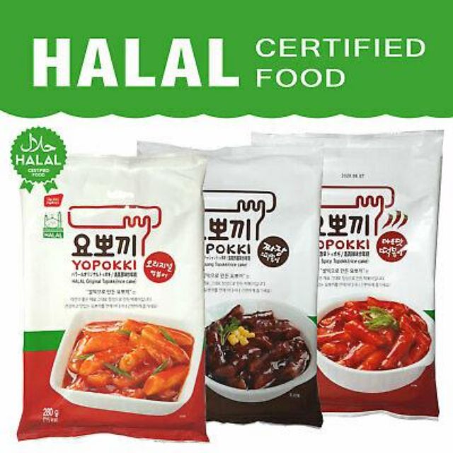 Korea Yopokki 240g-280g. Korean Rice Cake 240g-280g | Shopee Singapore