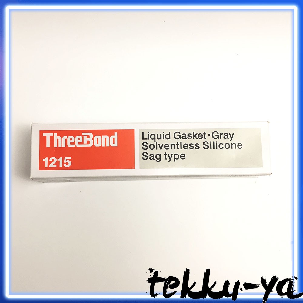 ThreeBond TB1215 1215 Silicone Gasket - Liquid Gasket Grey Solventless ...