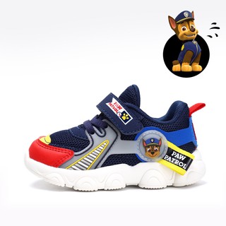 Children's on sale casual shoes