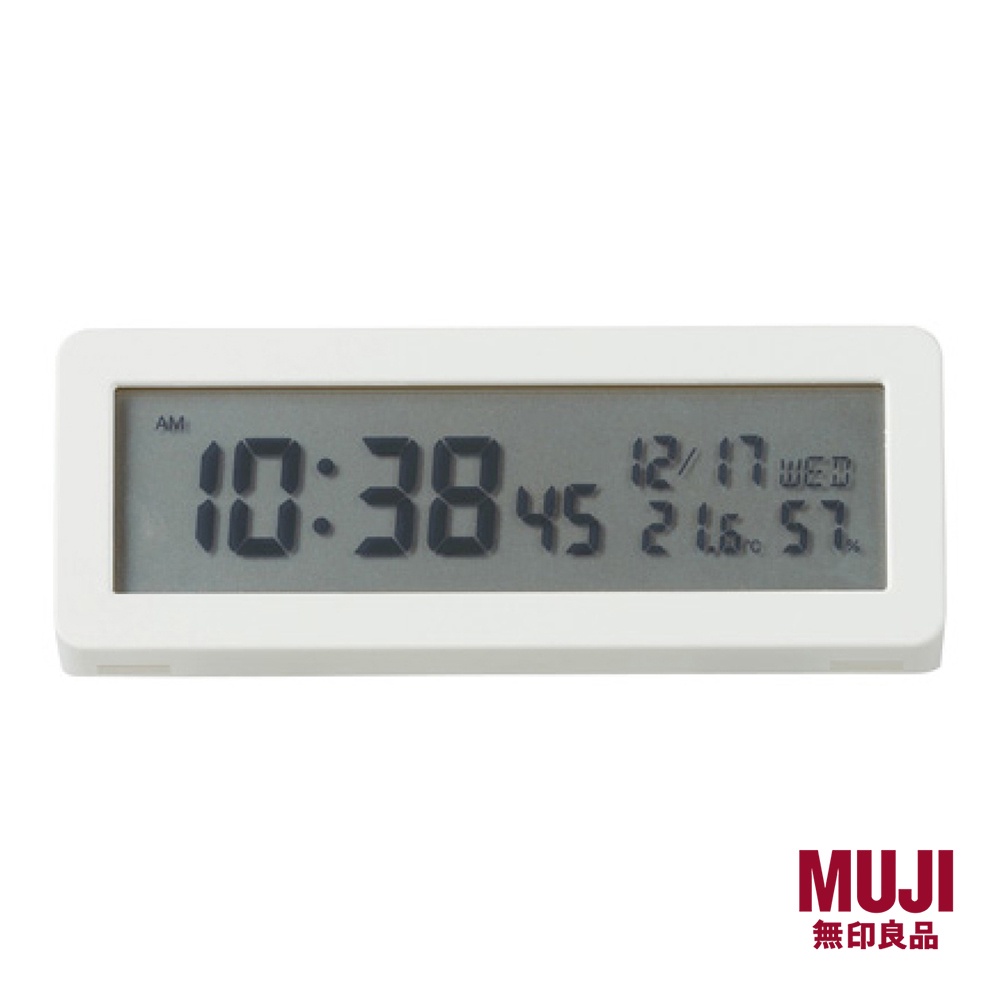 MUJI Digital Clock with Loud Alarm Shopee Singapore
