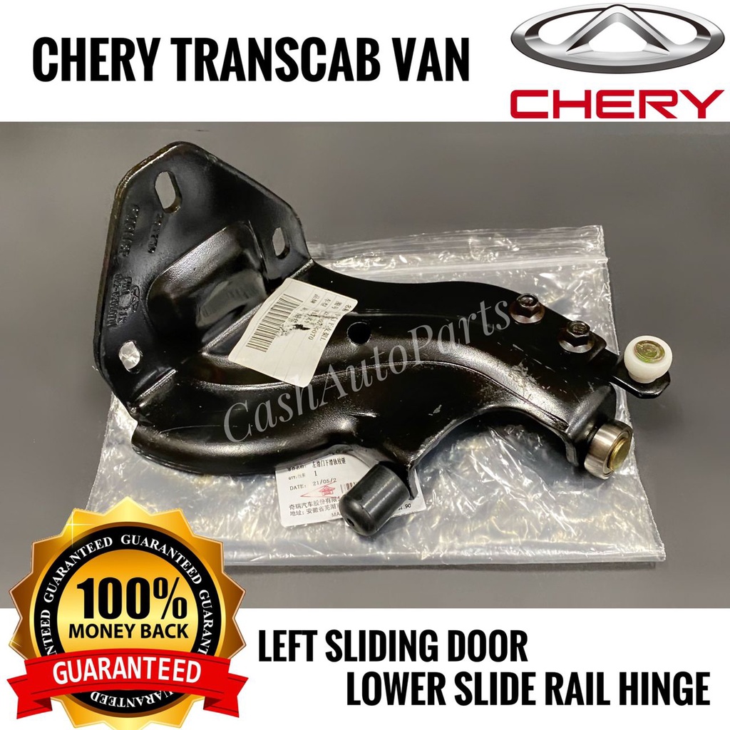 CHERY TRANSCAB VAN LEFT SLIDING DOOR LOWER SLIDE RAIL SLIDE DOOR ROLLER ...