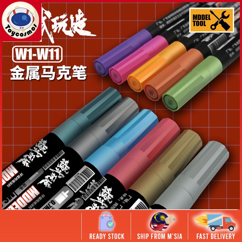 Mo Shi MS037 Metallic Color Gundam Marker Pen W001 to W011 Super Silver ...