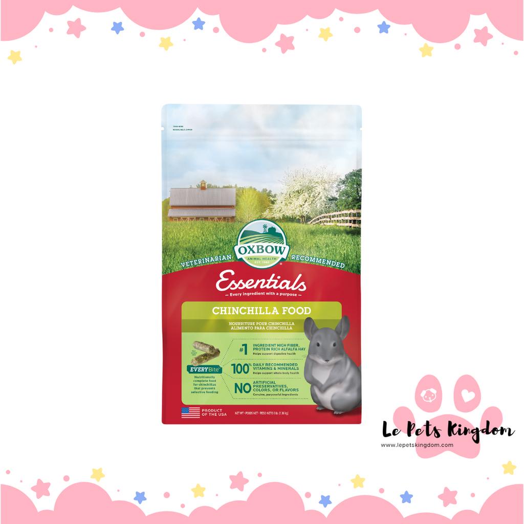 Oxbow hotsell chinchilla pellets