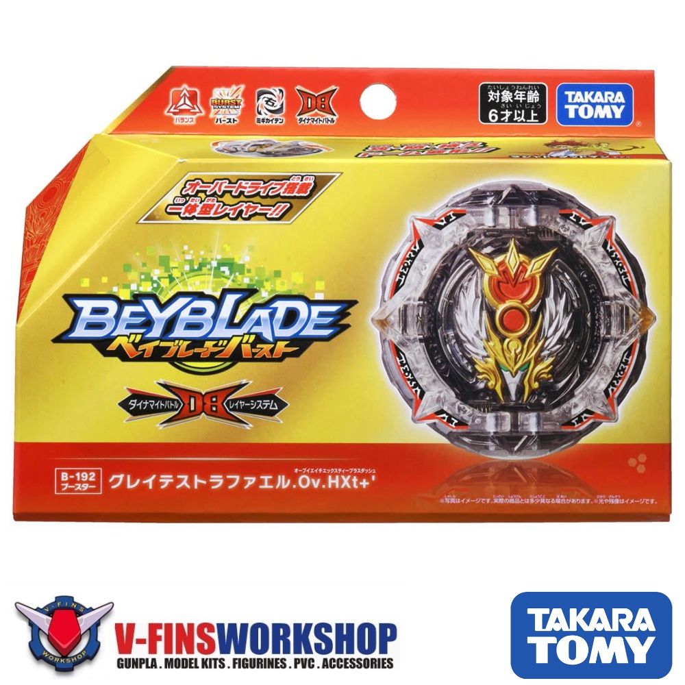(B-192) Takara Tomy Beyblade Burst - Booster Greatest Raphael.Ov.HXt ...