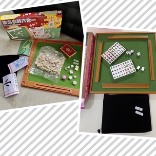 Hot Mini 22MM/24MM Portable Travel Mahjong Set Carry Bag Mah-jong With  Leather Table Mat Indoor Entertainment Majiang Board Game - AliExpress