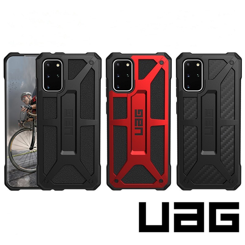 Uag samsung best sale s20 ultra