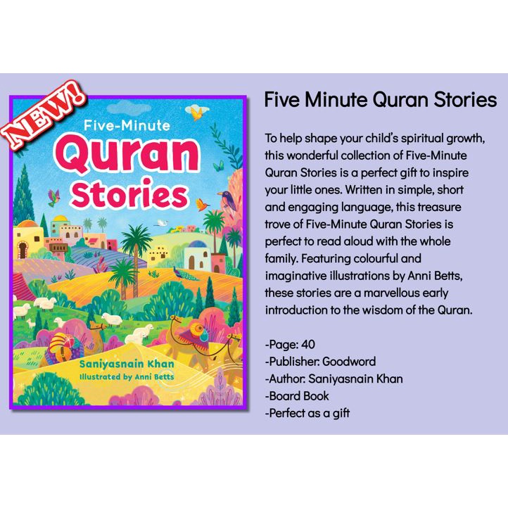 Five Minute Quran Stories (BOARD BOOK) (Babies Islamic Books) (Kids