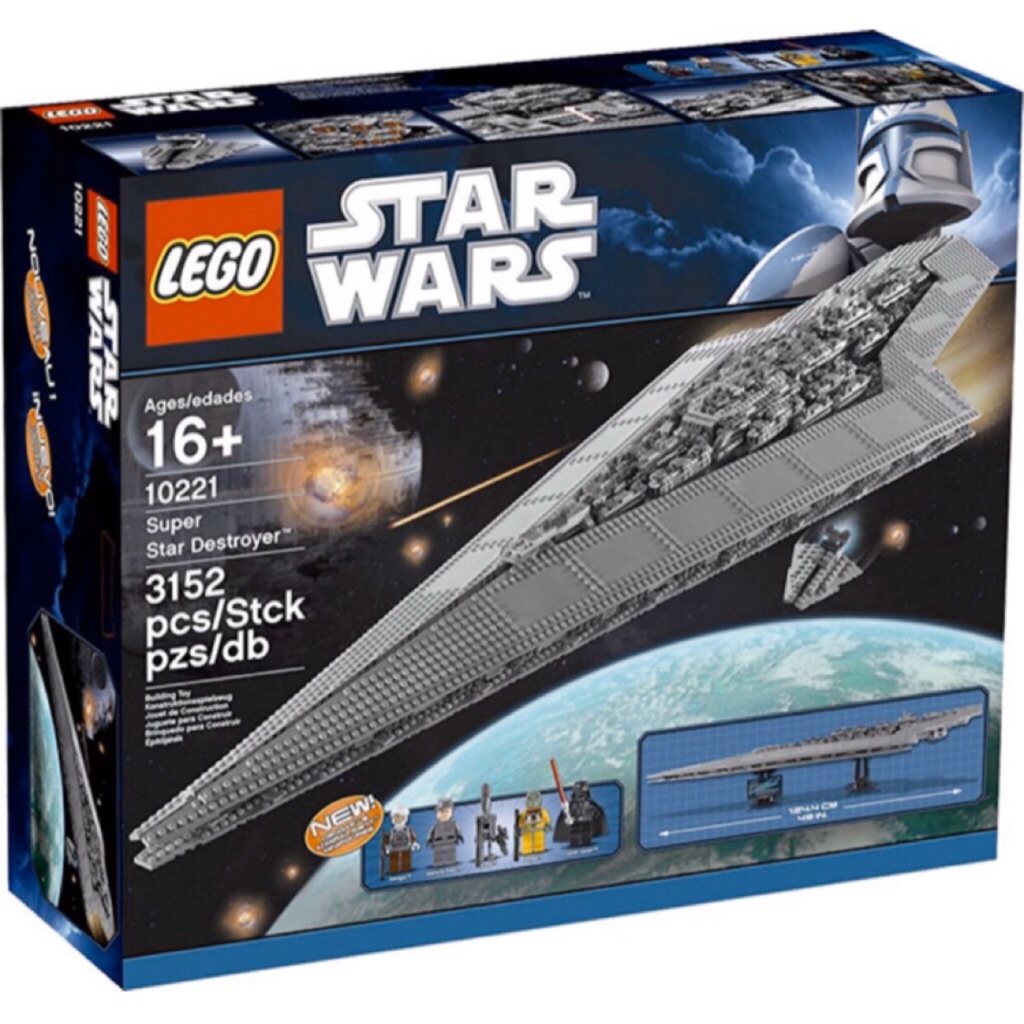 Lego ssd sale