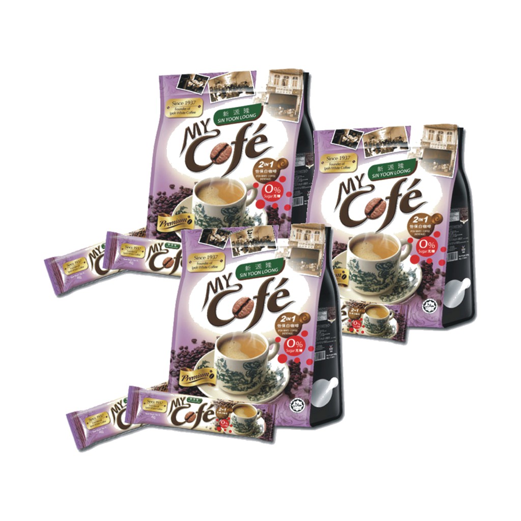 Sin Yoon Loong MyCofe 2-in-1 White Coffee (3 Packs Bundle) 新源隆白咖啡 ...