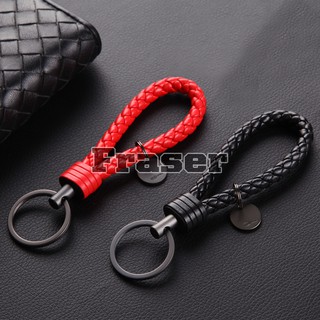  Liangery Keychain for Men Women Leather Car Key Chain